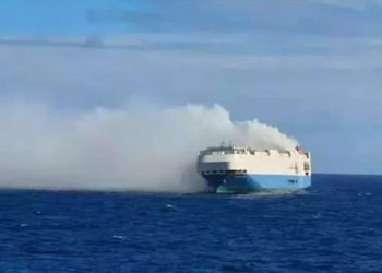 Luxury Car Cargo Ship Catches Fire in the Atlantic Ocean